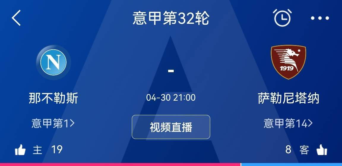 预告片则从欧洋一次未得逞的偷吻缓缓拉开序幕，将充满遗憾的戳心情绪传达给观众